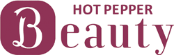HOT PEPPER Beauty